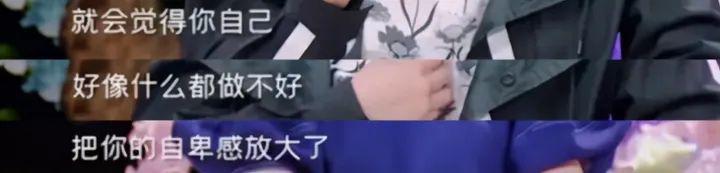 没想到！突然官宣嫁豪门了。