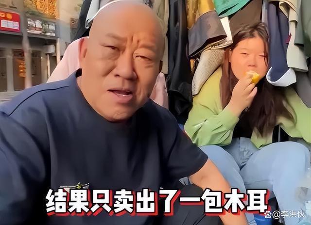 为缅北电诈成员庆生，直播带货翻车，杜旭东新剧被AI换脸