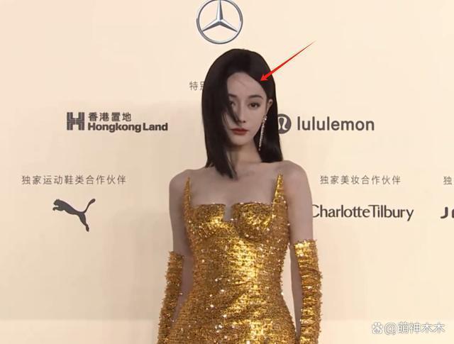 女明星时尚盛典太拼了！热巴造型又被吐槽，娜扎赢麻了