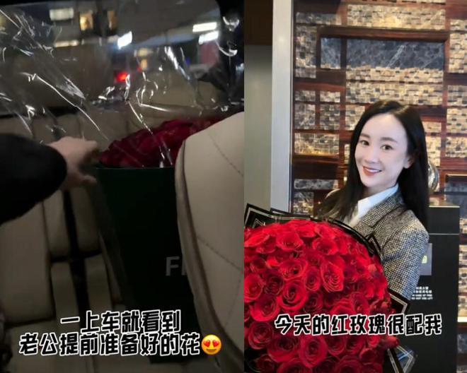 张檬庆祝结婚2周年 自曝打算生完娃去植发引热议