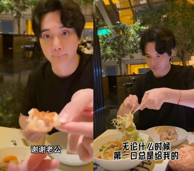 张檬庆祝结婚2周年 自曝打算生完娃去植发引热议