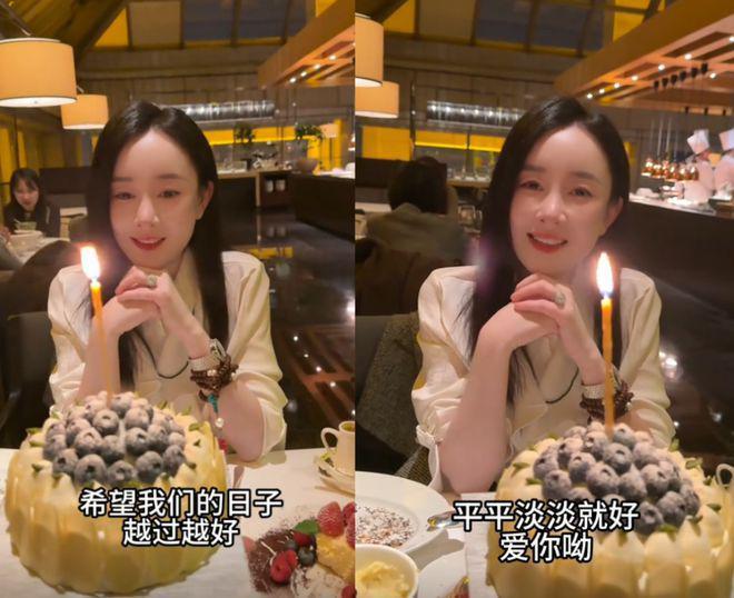 张檬庆祝结婚2周年 自曝打算生完娃去植发引热议