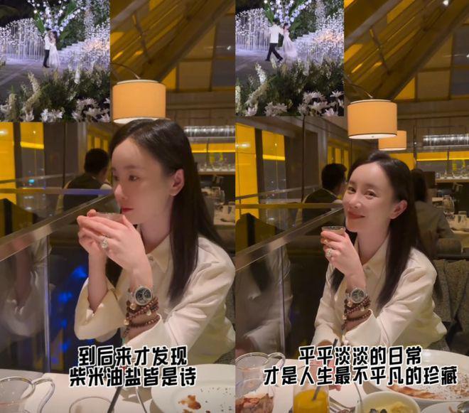 张檬庆祝结婚2周年 自曝打算生完娃去植发引热议