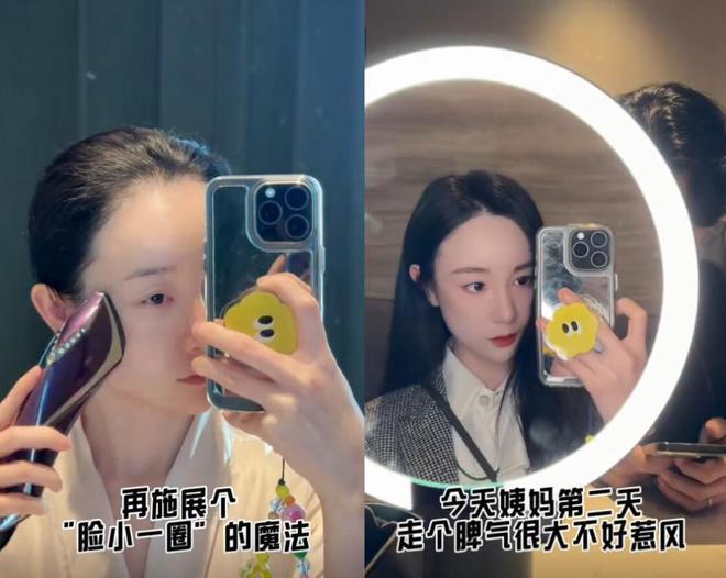 张檬庆祝结婚2周年 自曝打算生完娃去植发引热议