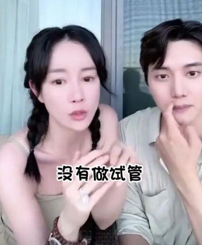 张檬庆祝结婚2周年 自曝打算生完娃去植发引热议