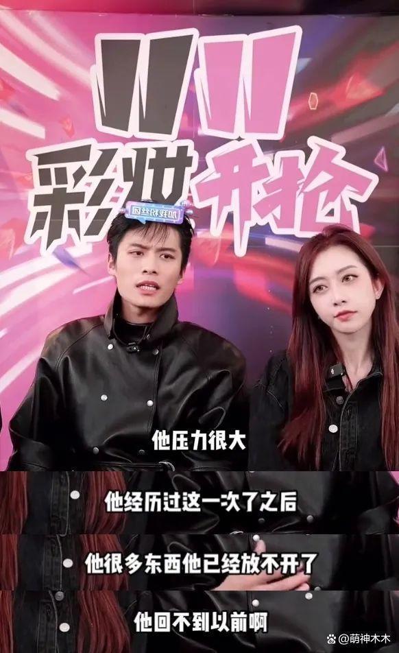 小杨哥回应徒弟被点名，说好话力挺徒弟，网友怒批助长低俗风