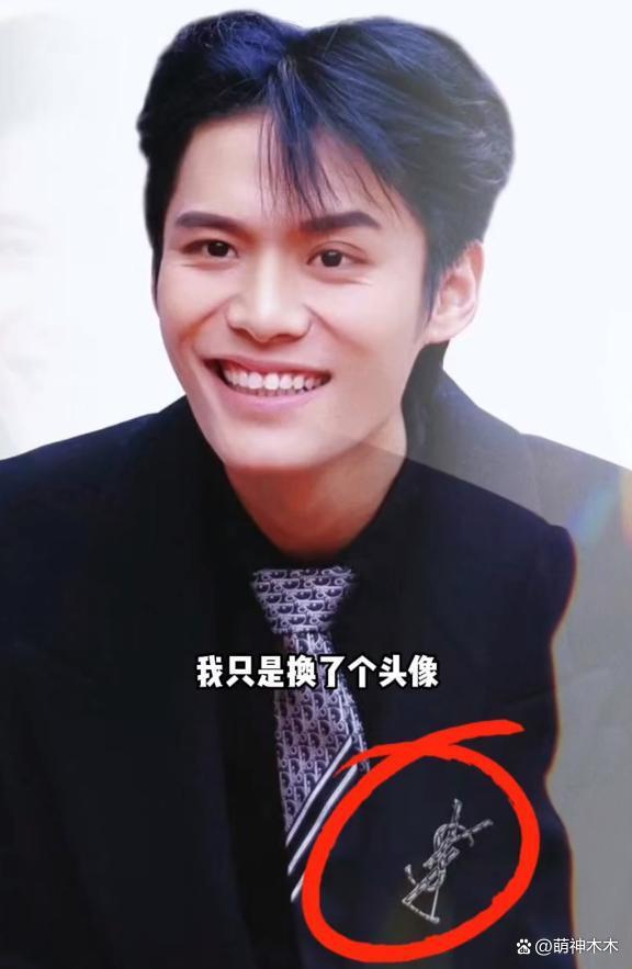 小杨哥回应徒弟被点名，说好话力挺徒弟，网友怒批助长低俗风