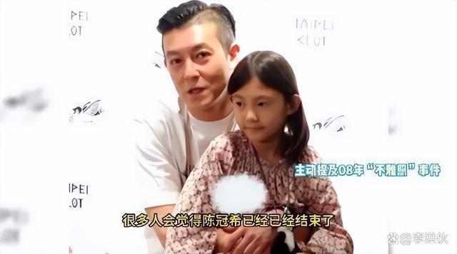 时隔15年陈冠希主动谈不雅照：我一直没有放弃，想复出拍戏