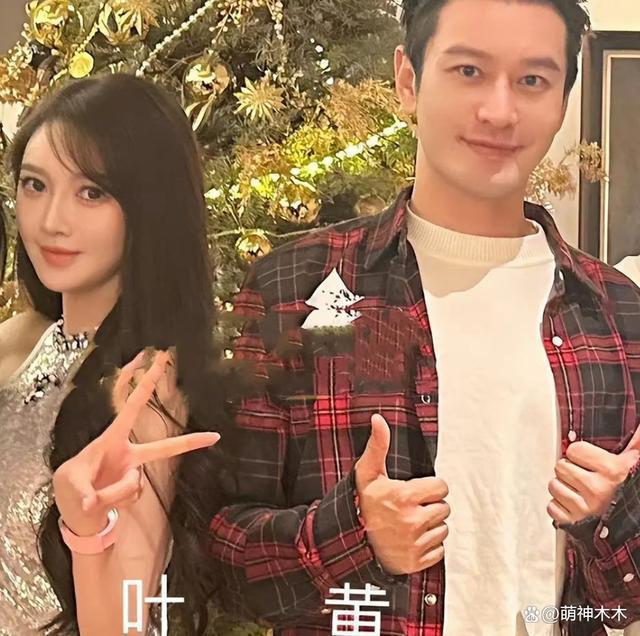 杨颖风波后首现身！带儿子看急诊神情憔悴，粉丝斥责黄晓明不负责