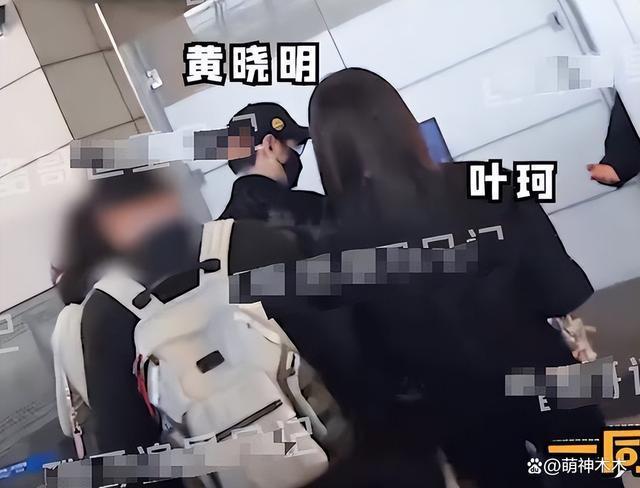 杨颖风波后首现身！带儿子看急诊神情憔悴，粉丝斥责黄晓明不负责