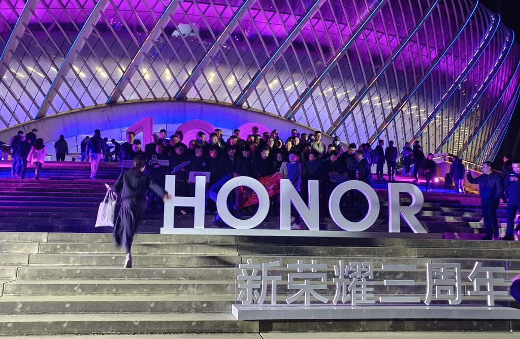 被借壳炒作困扰，荣耀CEO赵明：会首发上市，还没有找到对标对象