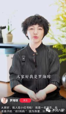变样了？美到能演妲己的她竟被人催整容