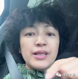 变样了？美到能演妲己的她竟被人催整容