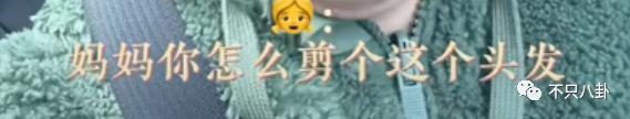 变样了？美到能演妲己的她竟被人催整容
