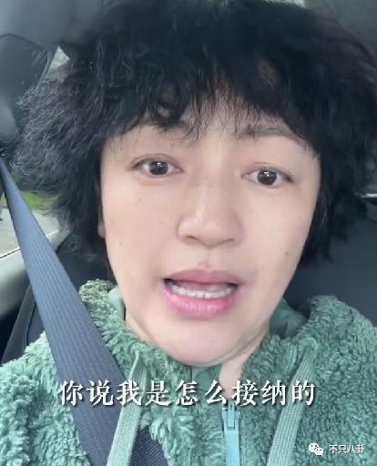 变样了？美到能演妲己的她竟被人催整容