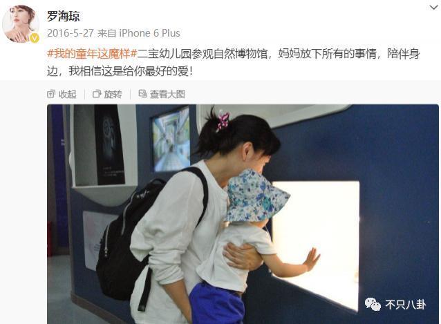 变样了？美到能演妲己的她竟被人催整容