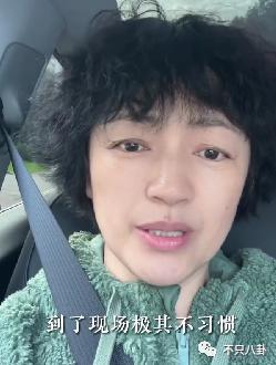 变样了？美到能演妲己的她竟被人催整容