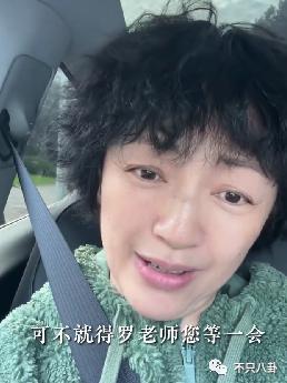 变样了？美到能演妲己的她竟被人催整容