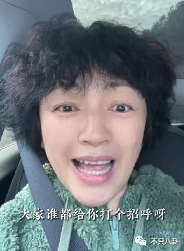 变样了？美到能演妲己的她竟被人催整容