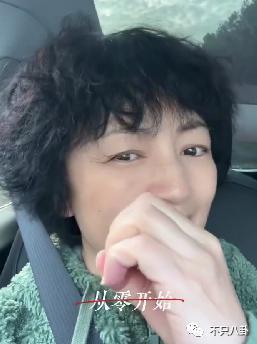 变样了？美到能演妲己的她竟被人催整容