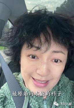 变样了？美到能演妲己的她竟被人催整容
