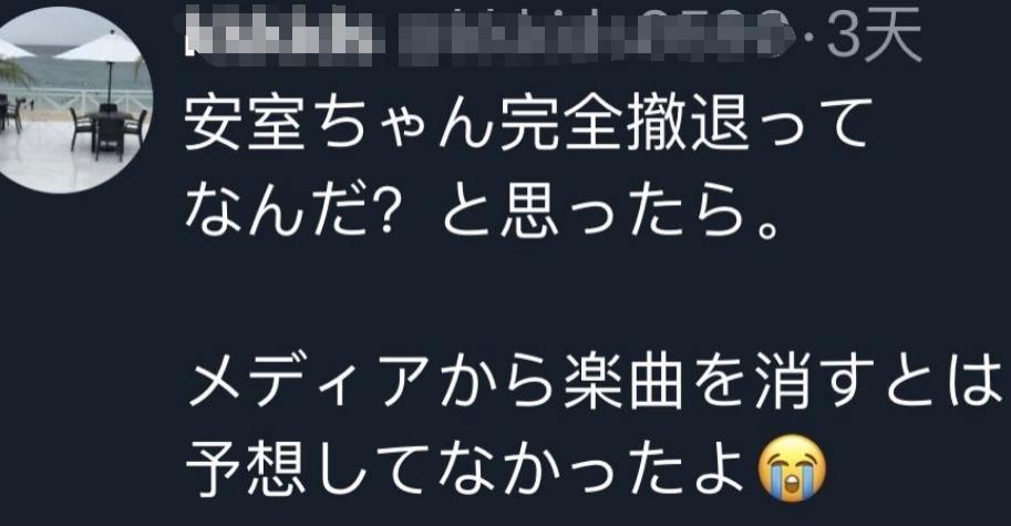 一代天后，怎么彻底消失了