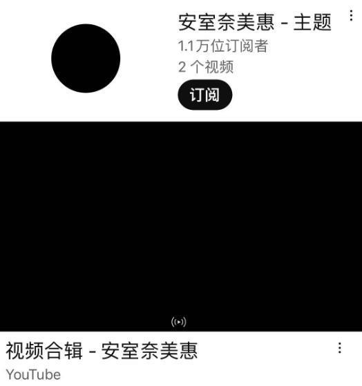一代天后，怎么彻底消失了