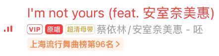 一代天后，怎么彻底消失了