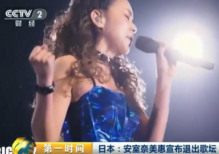 一代天后，怎么彻底消失了