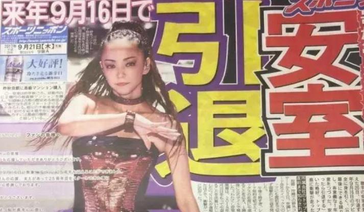 一代天后，怎么彻底消失了