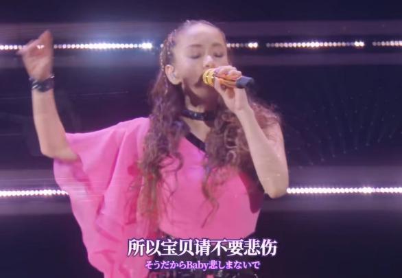 一代天后，怎么彻底消失了