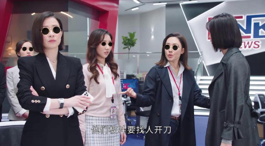 同样没底线，她为啥输得这么惨？