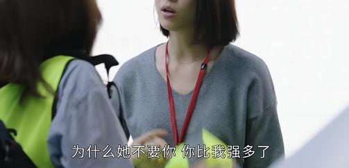 同样没底线，她为啥输得这么惨？