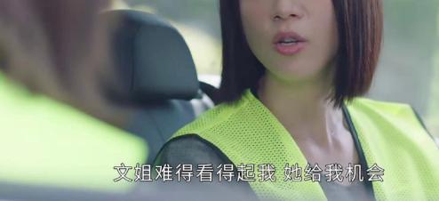 同样没底线，她为啥输得这么惨？