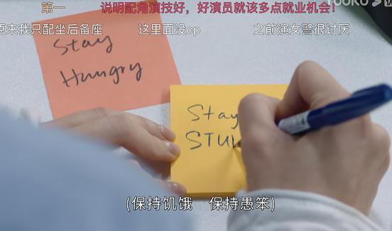 同样没底线，她为啥输得这么惨？