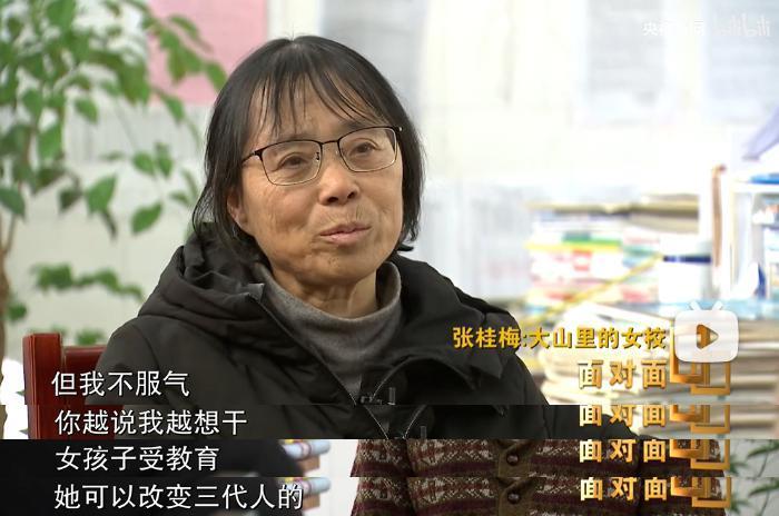 改编张桂梅?抱歉,内娱不配