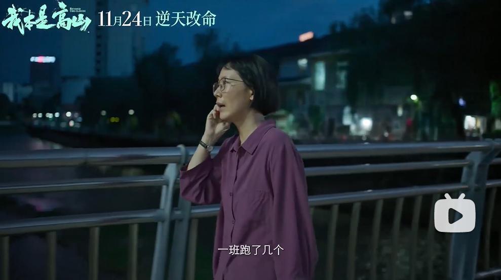 改编张桂梅?抱歉,内娱不配