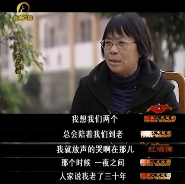 改编张桂梅?抱歉,内娱不配