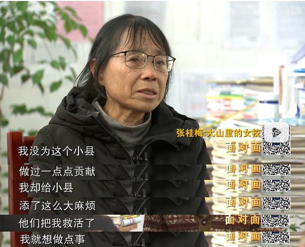 改编张桂梅?抱歉,内娱不配