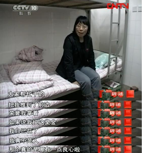 改编张桂梅?抱歉,内娱不配