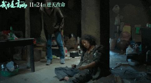 改编张桂梅?抱歉,内娱不配