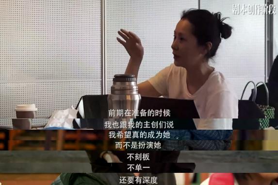 改编张桂梅?抱歉,内娱不配