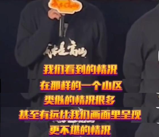 改编张桂梅?抱歉,内娱不配