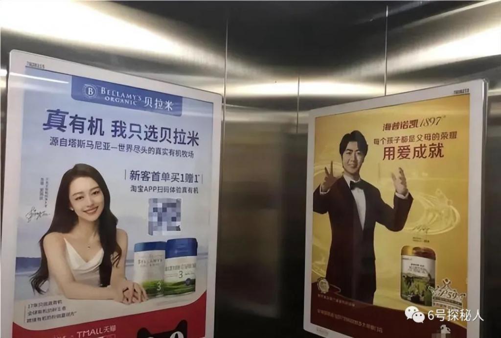 钢琴家争端再起，继郎朗“捞金”后，被网友称：他不如李云迪