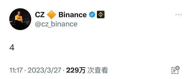前华人首富“跪”了？认罚43亿美元，曾“豪赌”数字货币暴富