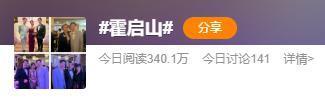 继承者还需要靠恋情上位？！