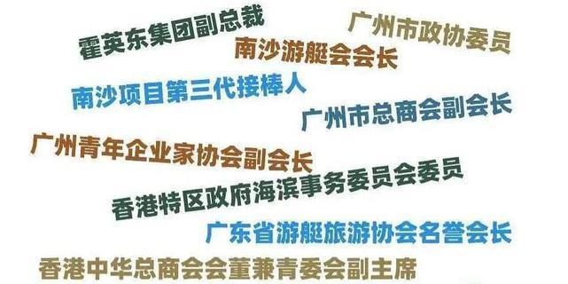 继承者还需要靠恋情上位？！