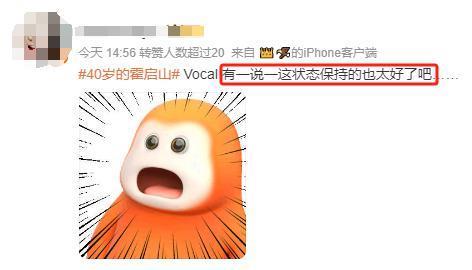 继承者还需要靠恋情上位？！