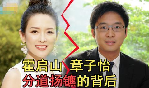 继承者还需要靠恋情上位？！