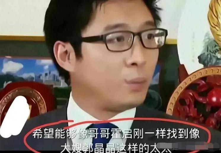 继承者还需要靠恋情上位？！
